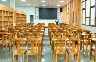 天開學(xué)堂