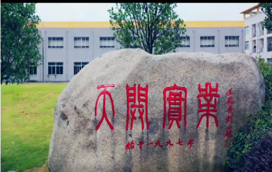 鋼絲進(jìn)去釘子出來(lái)，實(shí)拍釘子加工過(guò)程，解開(kāi)我多年的疑惑